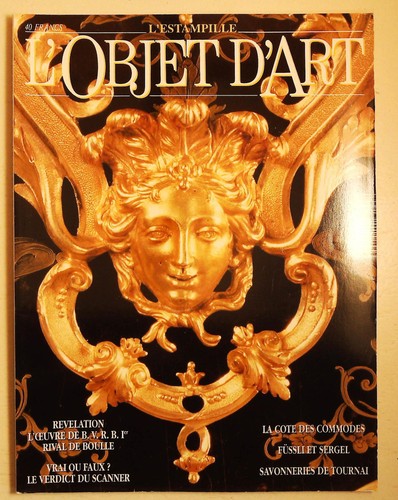 Estampille objet art 243 - l'objet, d'art